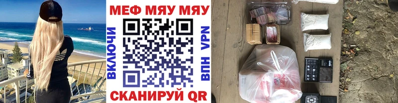 Виды наркоты Кремёнки Метадон  ГАШ  Конопля 