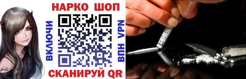 Мефедрон Кремёнки
