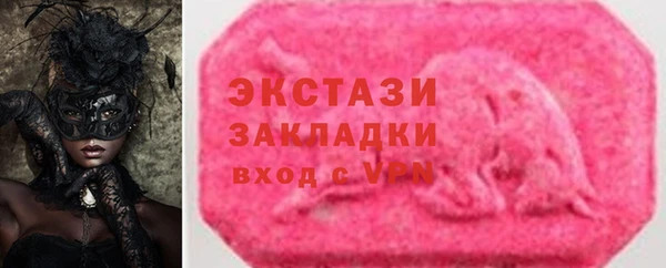 дурь Алексин