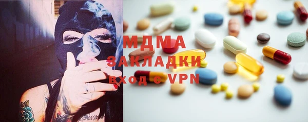 мефедрон VHQ Алзамай