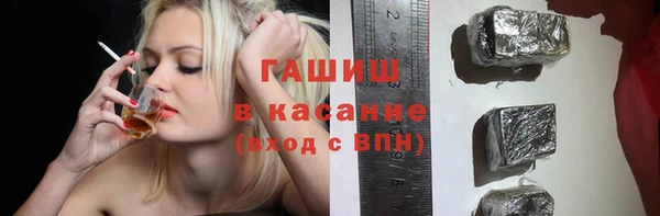 ПСИЛОЦИБИНОВЫЕ ГРИБЫ Алексеевка