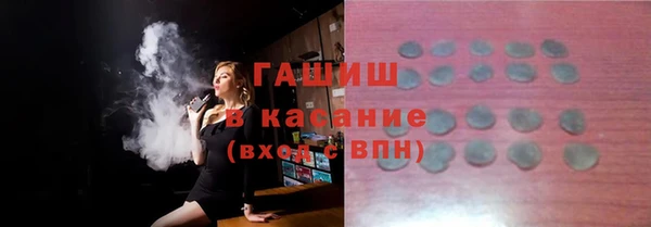 mix Няндома