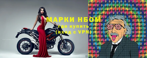 мефедрон VHQ Алзамай