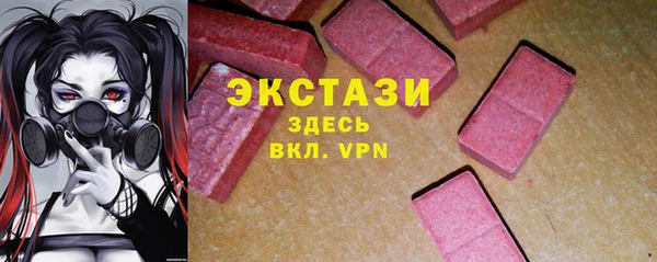 скорость mdpv Нягань