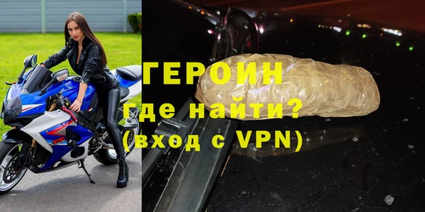 дурь Алексин
