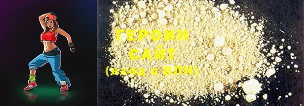 MDMA Premium VHQ Нязепетровск
