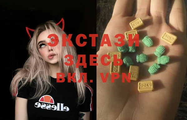 дурь Алексин