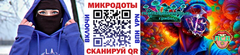 hydra онион цены наркотик Кремёнки Псилоцибиновые грибы Psilocybine cubensis