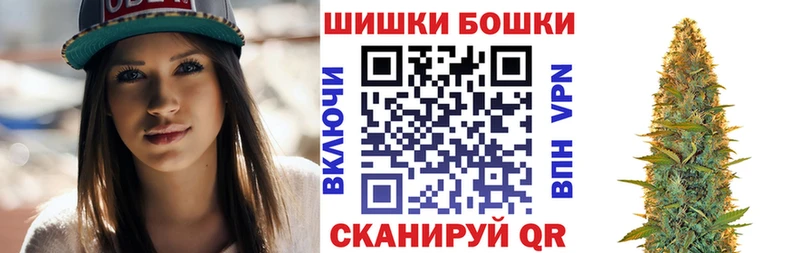 хочу   Кремёнки  Бошки марихуана OG Kush 